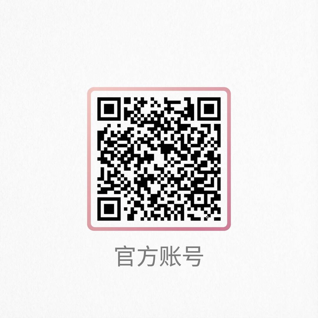 香蕉视频公众号二维码